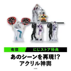 未開封 ROF-MAO（ろふまお）ブルーレイ Blu-ray 有償特典 アクリル