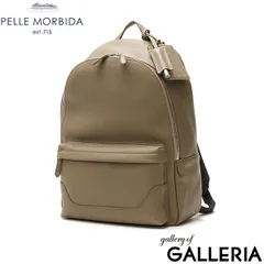 ペッレモルビダ リュック リュックサック メンズ レディース A4 PELLE MORBIDA 本革 Maiden Voyage MB060A トープ