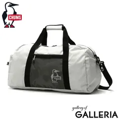 日本正規品 チャムス ボストンバッグ メンズ レディース 修学旅行 軽量 CHUMS 大容量 ブランド 2WAY 31L B4 A4 CH60-3519 LtGray(G020)