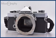 Item thumbnail for item 2b3affc1-ebbc-4c45-b219-bdebc9e1b670