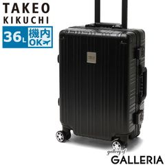 ☆オマケ付き☆三代目JSB キャリーケース 今市隆二 クッション付き