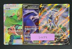 ひかるミュウ ミュウex ミュウツーex 25th - メルカリ