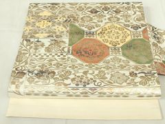 Item thumbnail for item fbe7b729-8896-47e3-bdac-d63db3ebc1e7