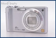 ✨美品✨Panasonic LUMIX DMC-ZX3 シルバー 動作品 パナソニック LUMIX DMC-ZX3 シルバー | コンパクトデジタルカメラ