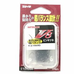 ダイワ AGSダブルフットガイド AG-WAL20A（7N9E20F00） - メルカリ