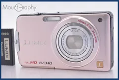 2026年最新】LUMIX DMC-FX70の人気アイテム - メルカリ