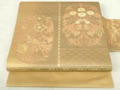 Item thumbnail for item 6070a50a-f71a-4dd8-a82f-7518f06c153e