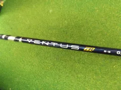 2025年最新】ventus tr blue 5sの人気アイテム - メルカリ