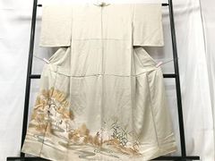 Item thumbnail for item 52a9b3ec-bf39-4d33-8de5-51d235223295