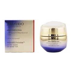SHISEIDO 資生堂 バイタルパーフェクション アドバンスクリーム 50g スキンケア 乳液 フェイスクリーム[医薬部外品][指定場所ダイレクト]