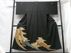 Item thumbnail for item ef0fefd4-7bfd-49b6-b432-46608bd4fc3a