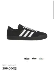 アディダス ノラ コア ブラック 295