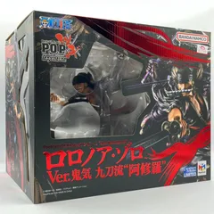 【未開封】P.O.P ワンピース WA-MAXIMUM ロロノア・ゾロ Ver. 鬼気九刀流 阿修羅 メガハウス(MegaHouse) #nn
