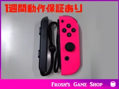 任天堂 Switch 純正 ジョイコン　R ネオンピンク