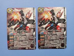 2枚セット】仮面ライダーギーツ マグナムブーストフォーム[2]（CB30