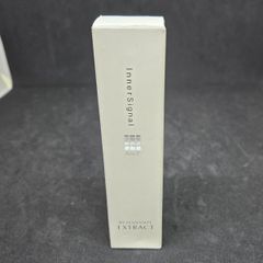 未開封】マルコ NMN MgS MBMS ゲル状美容液 ジェルクリーム 30g - メルカリ