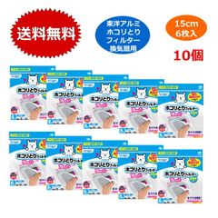 Item thumbnail for item 906e8d62-f659-4fa3-81ea-0d07fdc6181b