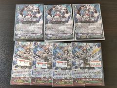 aca503 カードファイトヴァンガード 開墾の戦乙女 パドミニ SP 第8弾