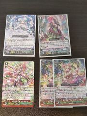 aca337 ドラゴンドライブ カード DD-776 イーリスエルピス