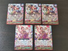 aca503 カードファイトヴァンガード 開墾の戦乙女 パドミニ SP 第8弾