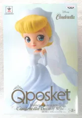 バンプレスト Q posket Disney Characters Cinderella Dreamy Style シンデレラ A/チョーカーブルー