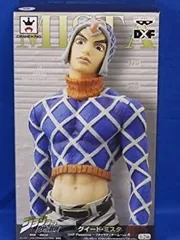 【中古】ジョジョの奇妙な冒険 DXフィギュア Passione ブチャラティチームvol.5 グイード・ミスタ 原作カラー単品 [並行輸入品]