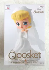 バンプレスト Q posket Disney Characters Cinderella Dreamy Style シンデレラ B/純白