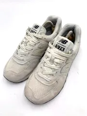 New Balance ニューバランス U574OF2 定価12980円 スエード メッシュ スニーカー size26/オフホワイト ■■メンズ