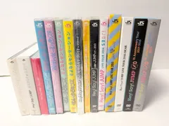 Hey! Say! JUMP アルバム、DVD 15本セット　まとめ売り