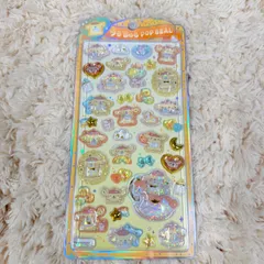 【正規品】うるちゅるポップシール ポムポムプリン ベビー