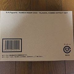 [중고] 영혼 웹 상점 한정 SH 피규어츠 가면 라이더 오즈 타자돌 콤보 이펙트 파츠 세트