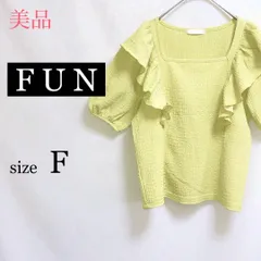 F 【 超美品  FUN / ファン 】 イエロー フリル ブラウス パフスリーブ ギャザー 華やか スクエア フェミニン スクエア 明るい 爽やか 上品 カットソー 春夏秋 V081_2406/077のサムネイル