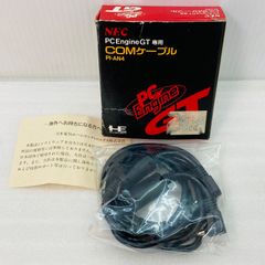 Item thumbnail for item 3549f166-4786-4656-839c-3d4ce8f32b63