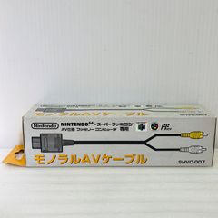 Item thumbnail for item e091d283-cbc4-4042-93c0-25e8ed14f870