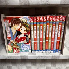青楼オペラ 全巻セット 桜小路かのこ