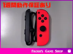 任天堂 Switch 純正 ジョイコン　R ネオンレッド