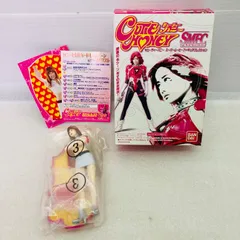 2026年最新】キューティハニーの人気アイテム - メルカリ