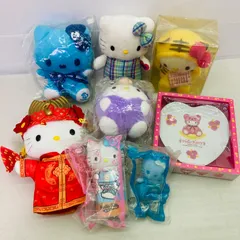 【袋未開封品あり】【8種セット】ハローキティ SANRIO ぬいぐるみ マスコット ハローキティベア絵皿 プレート a-nation 北海道 ハッピーセット 人形 グッズ サンリオ 限定 非売品 2002年製