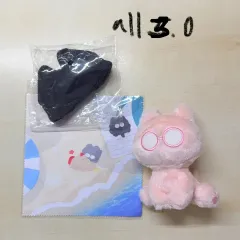 ウォヌ(WONWOO) 10cm ぬいぐるみ ピーチ ぬいぐるみ 出品