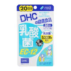 DHC ディーエイチシー 乳酸菌 EC-12 20日分 20粒 栄養補助食品 サプリメント 健康食品 [定形内郵便]