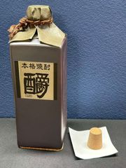 Item thumbnail for item 85f8fe3c-cac3-4213-a124-973dff03e342