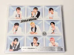 Snow Man アルバム Snow Mania S1 初回盤B (CD) ※特典ディスク欠品
