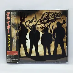 ● サインあり ◇ グライダー / S.T. (CD) SBCD-1051 Glyder
