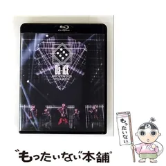 2026年最新】da-ice best special boxの人気アイテム - メルカリ