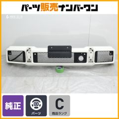 希少 3ピース】WORK Brombacher ブロンバッハ 18in 8.5J +54 10J +61