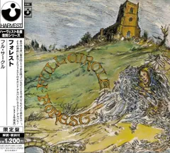 FORESTセットもの：ぞいたろ様向け