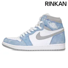 ナイキ  AIR JORDAN 1 HIGH HYPER ROYAL 555088-402 エアジョーダン 1ハイパーロイヤルスニーカー メンズ 26cm