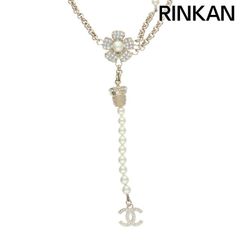 クロムハーツ BELLA HD LNG/ベラハディッド プルオーバーロング