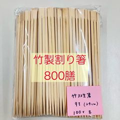 Item thumbnail for item 0984e1b7-0971-4151-9c26-5cdff06d2e9b