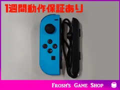 任天堂 Switch 純正 ジョイコン　L ネオンブルー